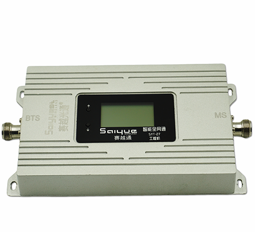 和顺双频手机信号增强器800㎡