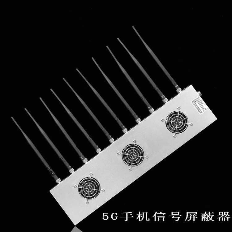 和顺外置10天线移动通信干扰器