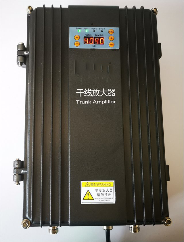  和顺FM调频广播双向干线放大器